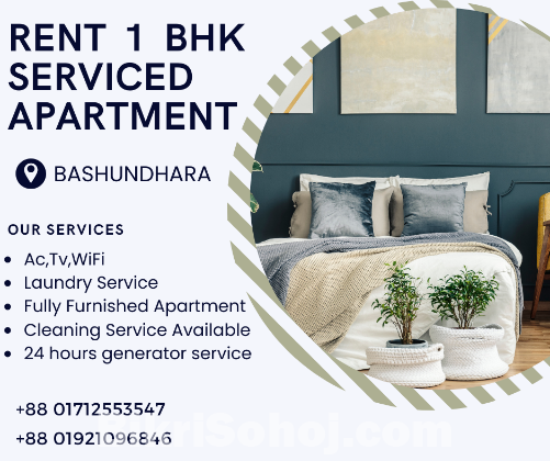 1BHK Apartment